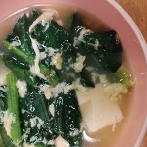 ほうれん草と豆腐と卵の中華スープ